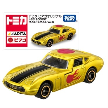 アピタ ピアゴ オリジナル トヨタ 2000GT ワイルドスタイル Vol.6