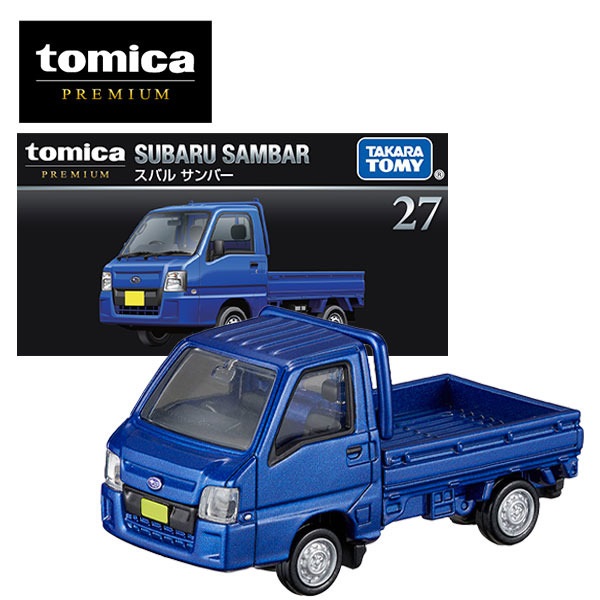 トミカプレミアム 27 スバル サンバー