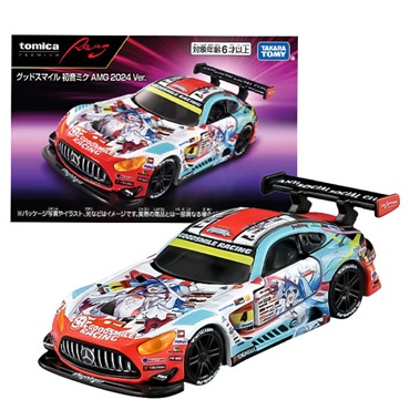 トミカプレミアムRacing グッドスマイル 初音ミク AMG 2024Ver.