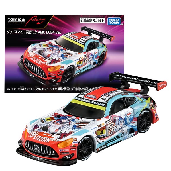 トミカプレミアムRacing グッドスマイル 初音ミク AMG 2024Ver.