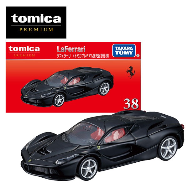 トミカプレミアム 38 ラフェラーリ(トミカプレミアム発売記念仕様)