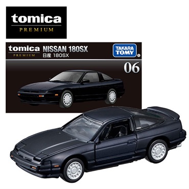 トミカプレミアム 06 日産 180SX