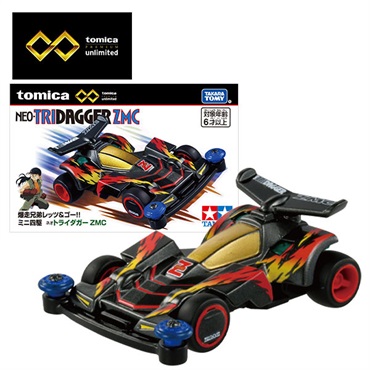 トミカプレミアムunlimited 爆走兄弟レッツ＆ゴー！！ ミニ四駆 ネオトライダガーZMC