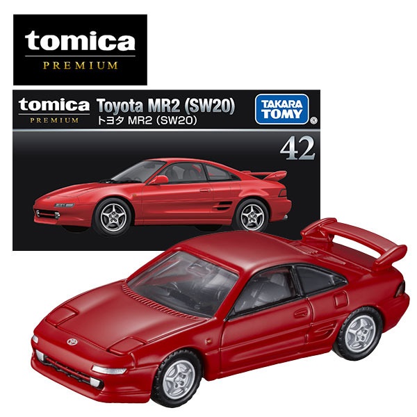 トミカプレミアム42 トヨタ MR2（SW20）赤｜アピタ・ピアゴ オンライン