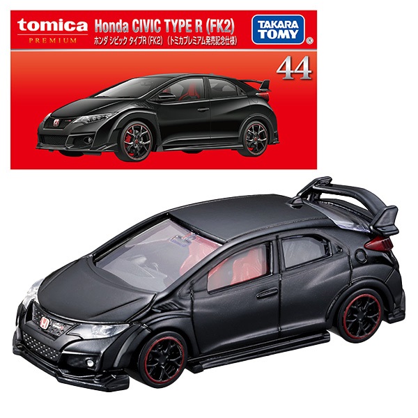 トミカプレミアム 44 ホンダ シビック タイプR（FK2） (トミカプレミアム発売記念仕様)