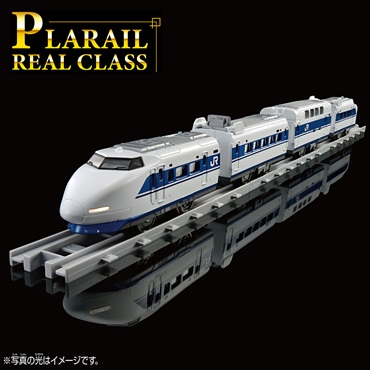 プラレール　リアルクラス　１００系新幹線グランドひかり（ライト付仕様）