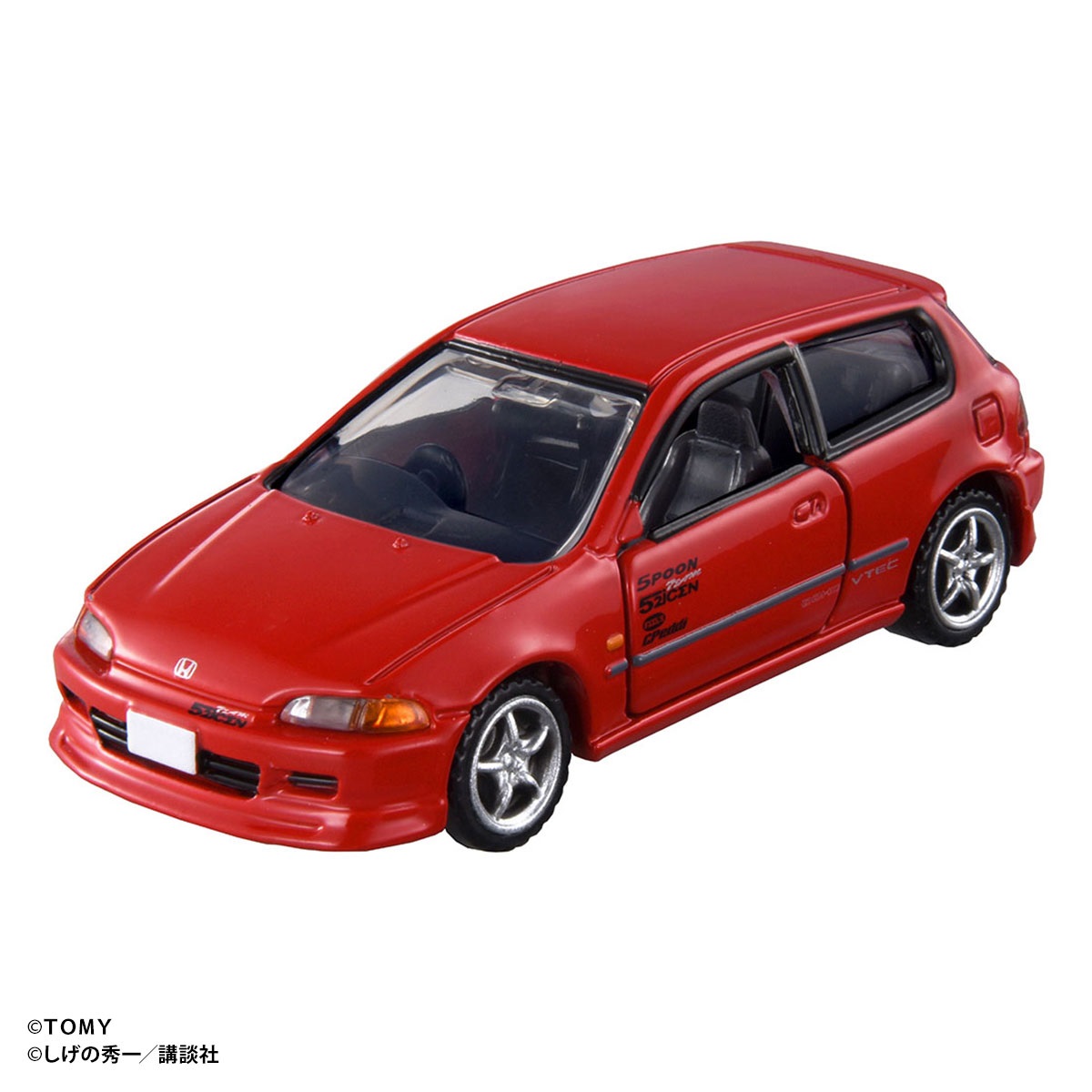 トミカプレミアムunlimited 頭文字D ホンダ シビック SiR-II(EG6)(庄司 慎吾)