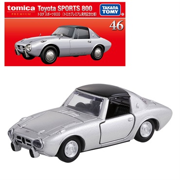 トミカプレミアム ４６　トヨタ スポーツ８００ （トミカプレミアム発売記念仕様）
