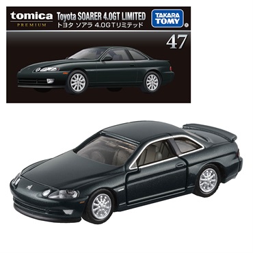 トミカプレミアム 47 トヨタ ソアラ 4.0GTリミテッド