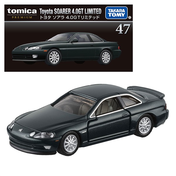 トミカプレミアム 47 トヨタ ソアラ 4.0GTリミテッド