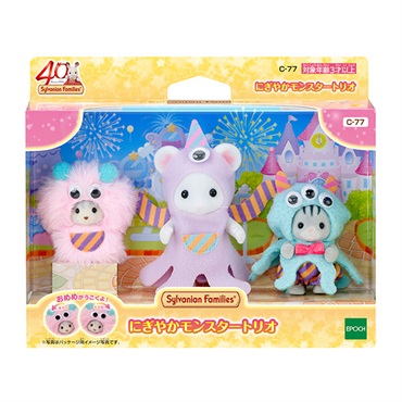 【ドン・キホーテ　ユニー限定】にぎやかモンスタートリオ