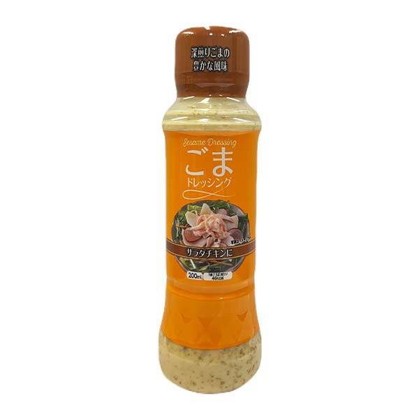 エスエスケイフーズ ごまドレッシング 200ml　【合計5500円(税込)以上で送料100円対象品】