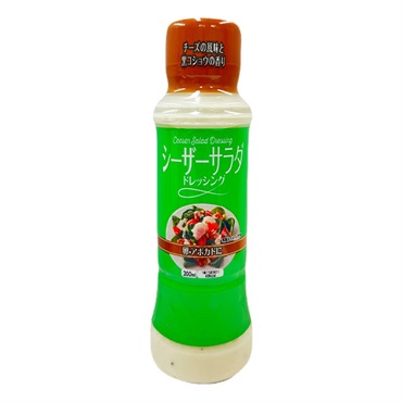 エスエスケイフーズ シーザードレッシング 200ml　【合計5500円(税込)以上で送料100円対象品】