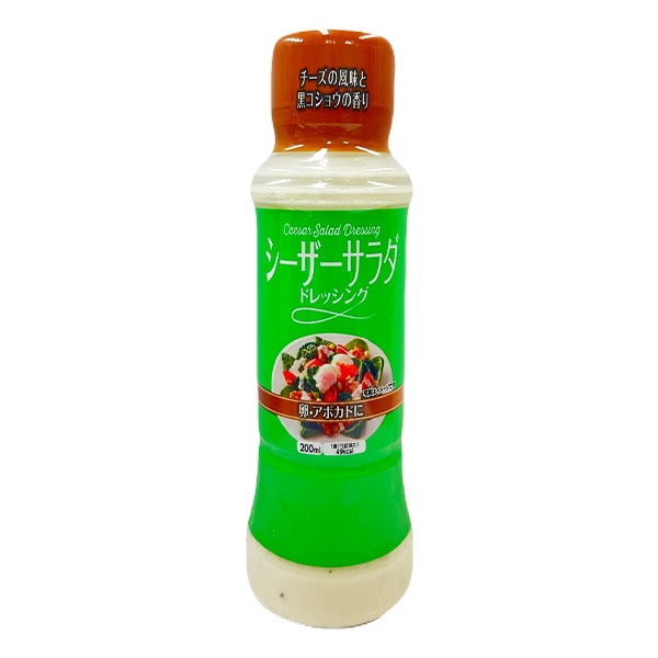 エスエスケイフーズ シーザードレッシング 200ml　【合計5500円(税込)以上で送料100円対象品】