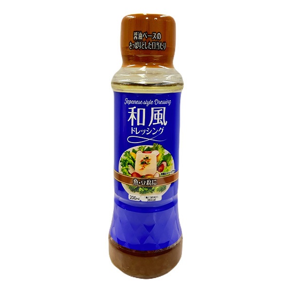 エスエスケイフーズ 和風ドレッシング 200ml　【合計5500円(税込)以上で送料100円対象品】
