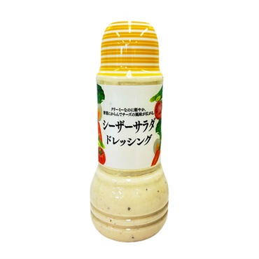 エスエスケイフーズ シーザーサラダドレッシング 380ml　【合計5500円(税込)以上で送料100円対象品】