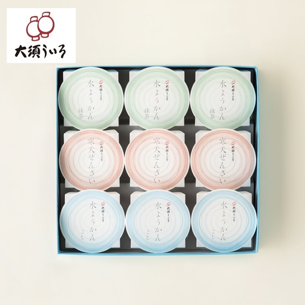 大須ういろ 水ようかん 9個入