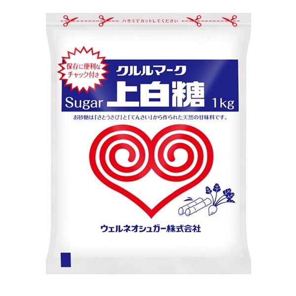 ウェルネオシュガー クルルマーク 上白糖 1kg