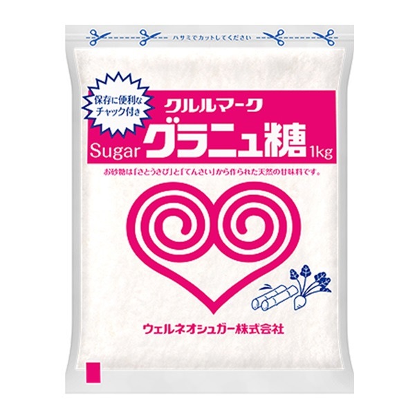 ウェルネオシュガー クルルマーク グラニュ糖 1kg