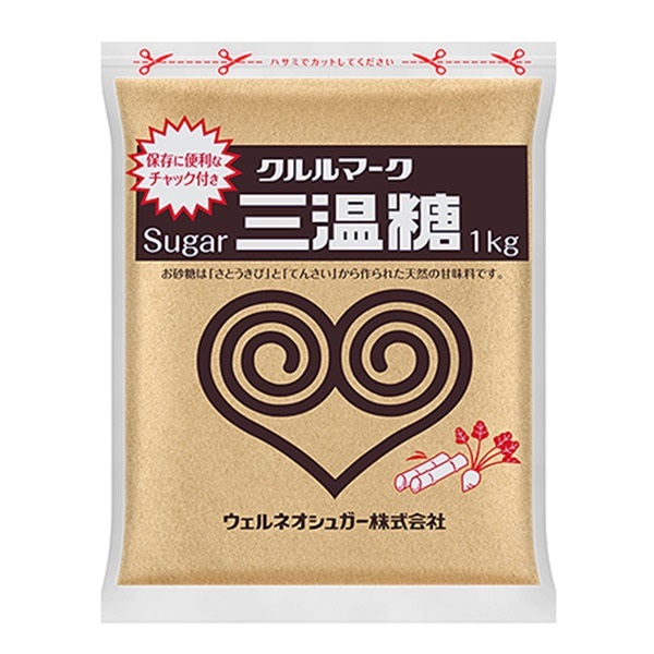 ウェルネオシュガー クルルマーク 三温糖 1kg