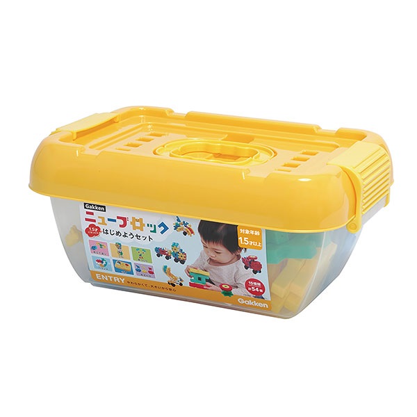 ニューブロック　はじめようセット