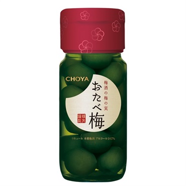 CHOYA おたべ梅 240ml