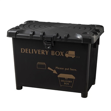 デリバリー BOX(宅配BOX)　ダークグレイ