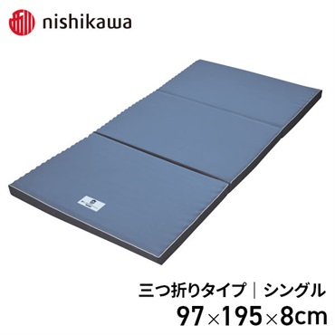 睡眠博士プレミアムマットレス シングル