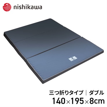 睡眠博士プレミアムマットレス ダブル