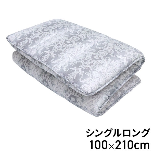 軽量三層敷ふとん　シングルロングサイズ