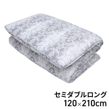 軽量三層敷ふとん　セミダブルロング