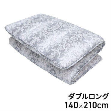軽量三層敷ふとん　ダブルロングサイズ