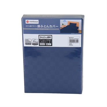 ホテルテイスト掛ふとんカバー ネイビー シングル 150×210cm