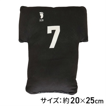 ハイキュー！！　ユニフォーム型ミニクッション　稲荷崎