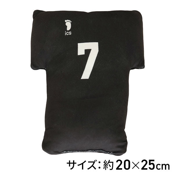 ハイキュー！！　ユニフォーム型ミニクッション　稲荷崎