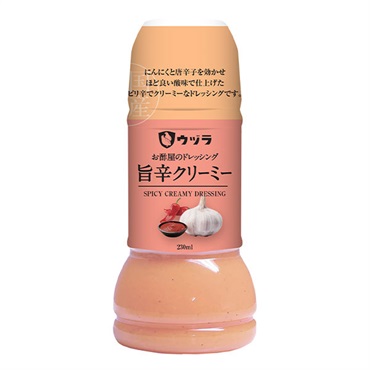 大興産業 ウズラ お酢屋のドレッシング 旨辛クリーミー 230ml　【合計5500円(税込)以上で送料100円対象品】