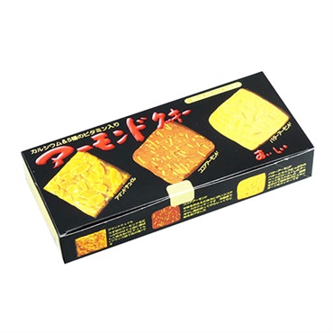 おいしい スリーアーモンドクッキー 12枚