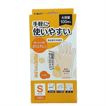 UNY　使いきりポリエチレン手袋　Ｓサイズ 100枚入