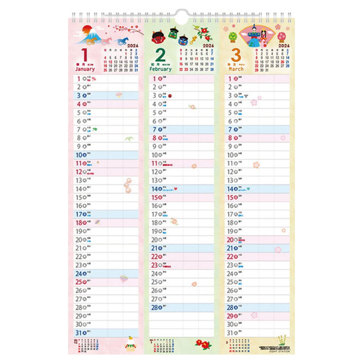 トライエックス　カレンダー　スリーマンスカレンダー　Ａ３　ＣＬー６４６