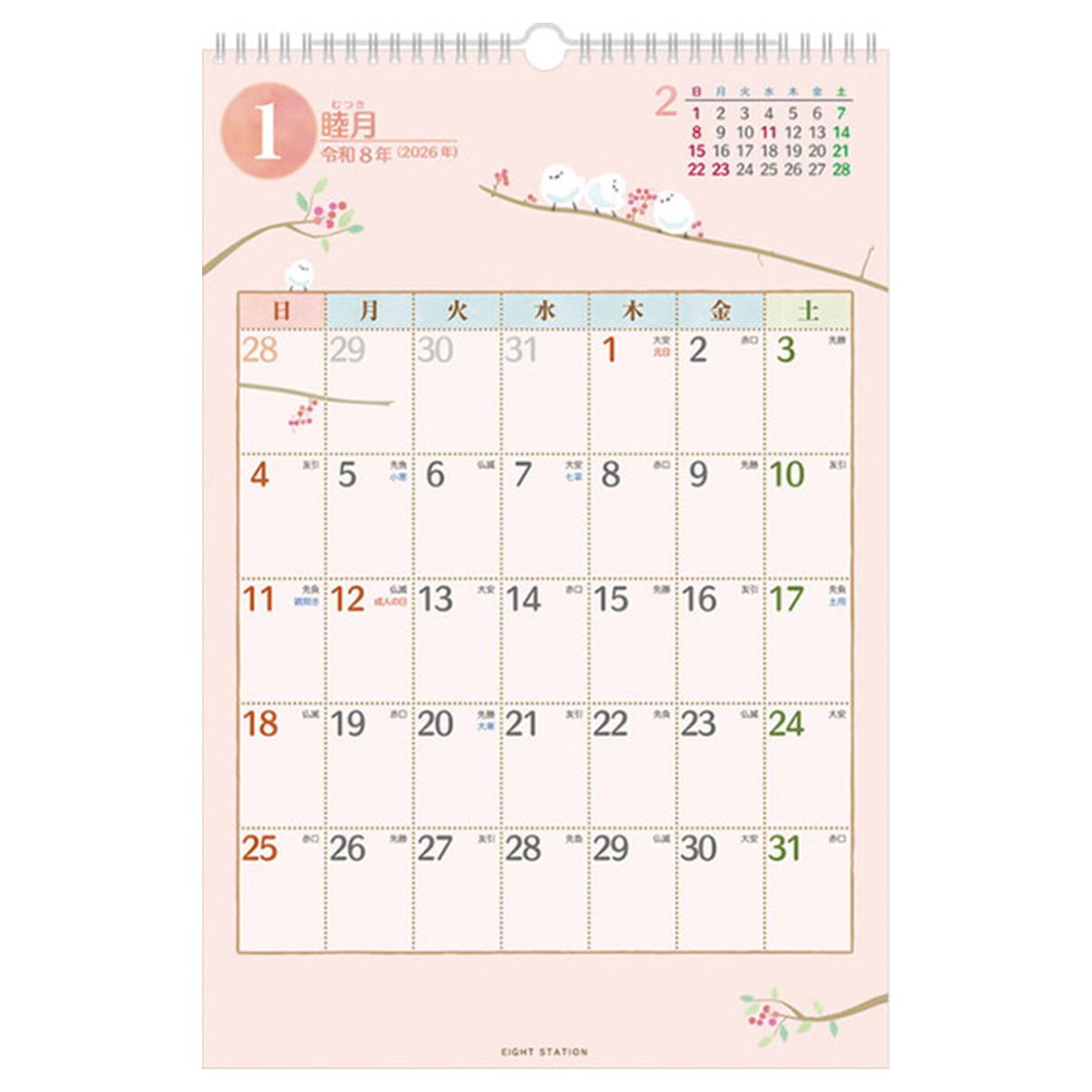 トライエックス　カレンダー　和ほんのりカレンダー　ＣＬー６４７