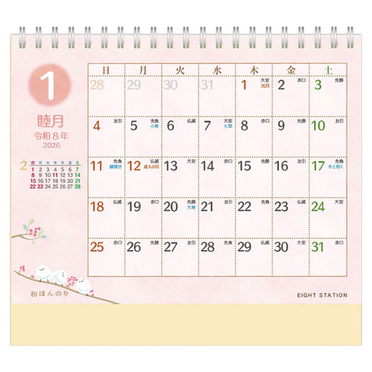 トライエックス　カレンダー　卓上　和ほんのりカレンダー　ＣＬー６４８
