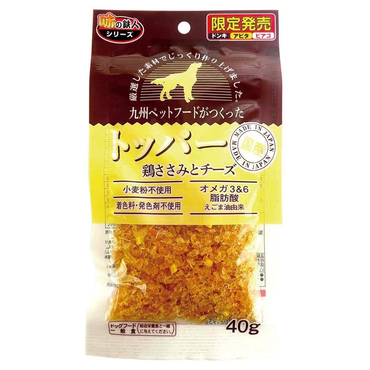 【ドンキ・アピタ・ピアゴ限定】　九州ペットフード　トッパー　鶏ささみとチーズ　40g
