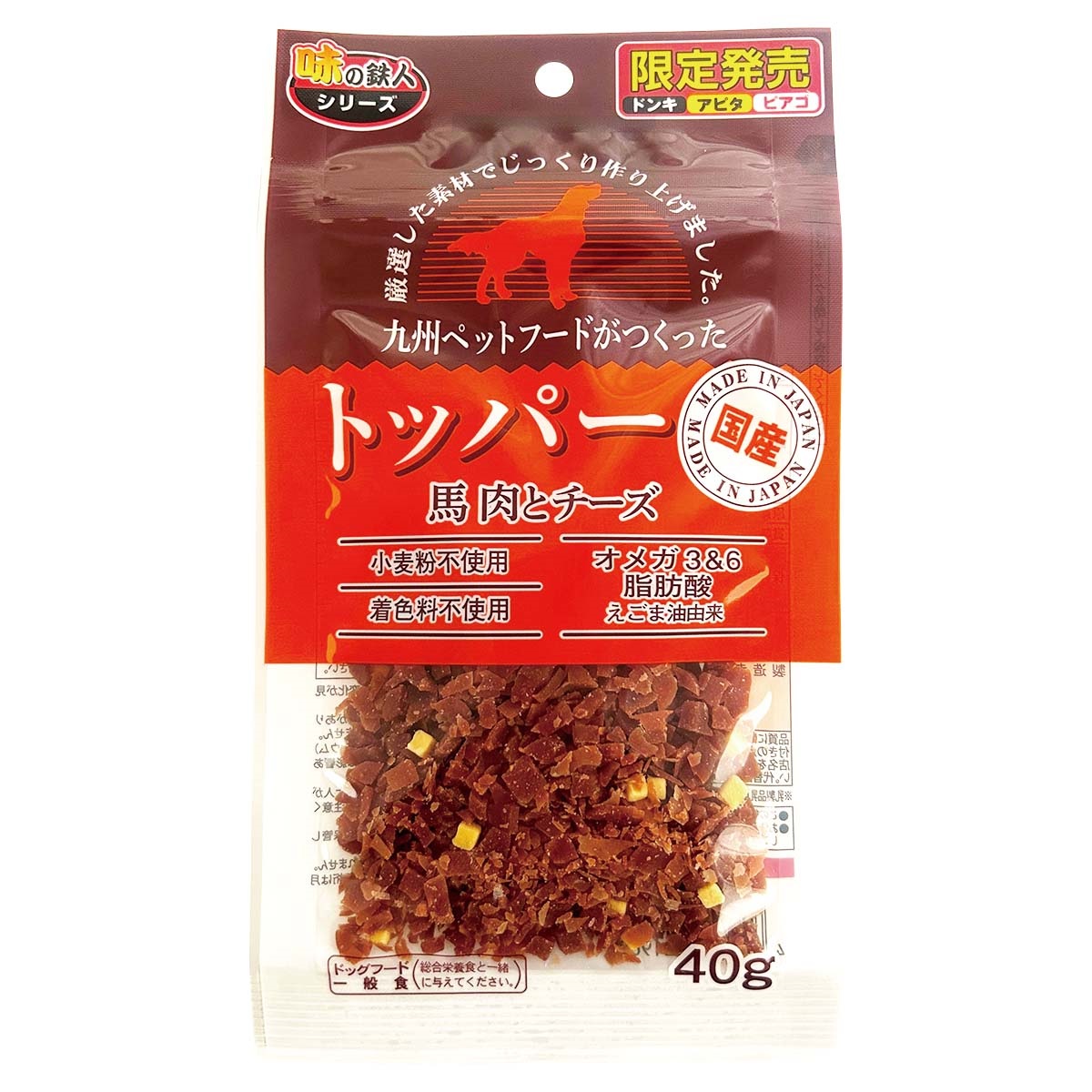 【ドンキ・アピタ・ピアゴ限定】　九州ペットフード　トッパー　馬肉とチーズ　40g
