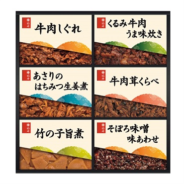 柿安 料亭しぐれ煮詰合せ HY35