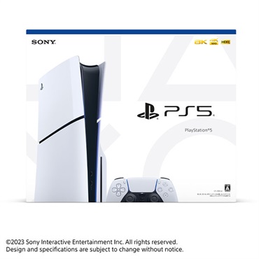 PlayStation 5  CFI-2000A01