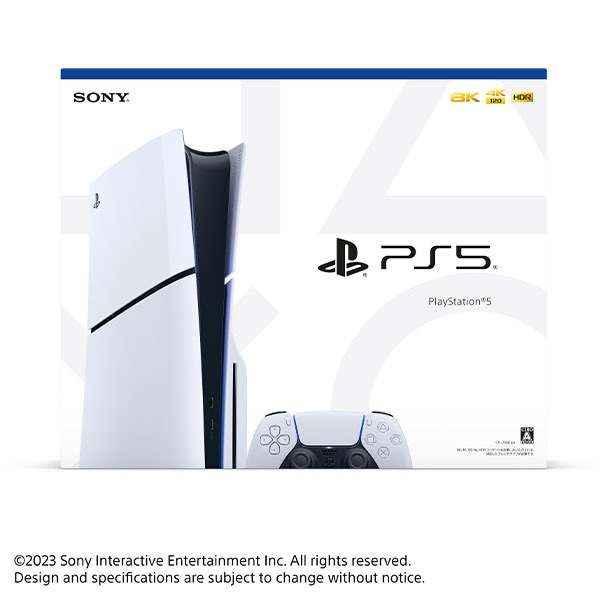 PlayStation 5  CFI-2000A01