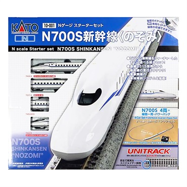 Nゲージスターターセット N700S新幹線『のぞみ』