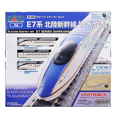 Nゲージスターターセット E7系北陸新幹線『かがやき』