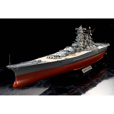 1/350 日本戦艦　大和