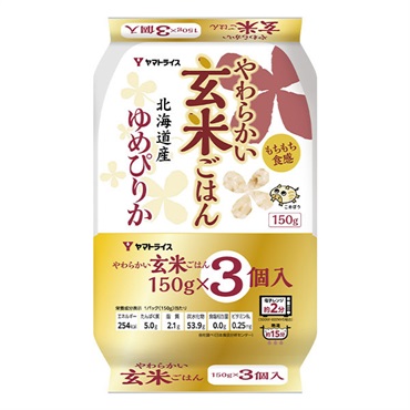 ヤマトライス やわらかい玄米ごはん ゆめぴりか 150g×3個入